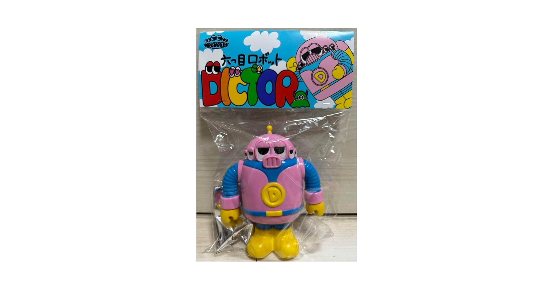 MOGWORKS dictor ディクター ソフビ フィギュア モグワークス Amazon.co.jp: 六つ目ロボット DICTOR ディクター 1st カラー